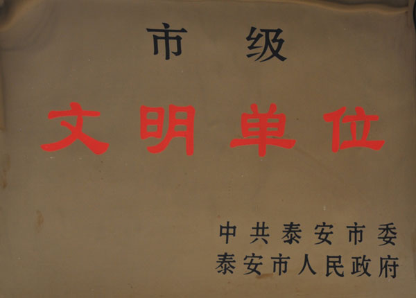 �c���鿴Ԕ��(x��)��Ϣ<br>��(bi��o)�}��   ��x�Δ�(sh��)��1490