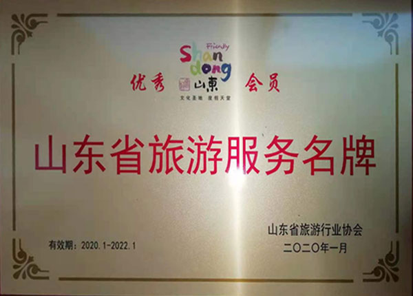 �c���鿴Ԕ��(x��)��Ϣ<br>��(bi��o)�}��   ��x�Δ�(sh��)��1403