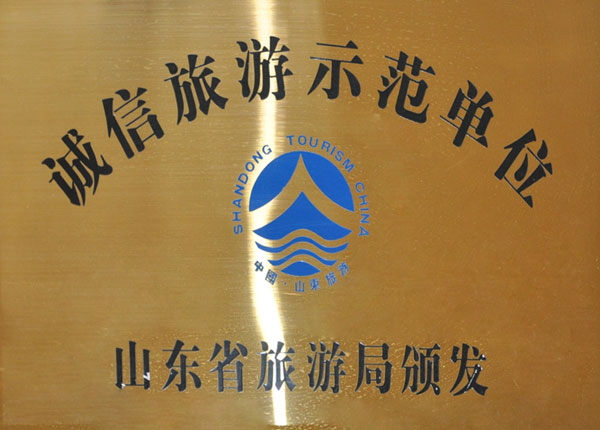 �c���鿴Ԕ��(x��)��Ϣ<br>��(bi��o)�}��   ��x�Δ�(sh��)��1496