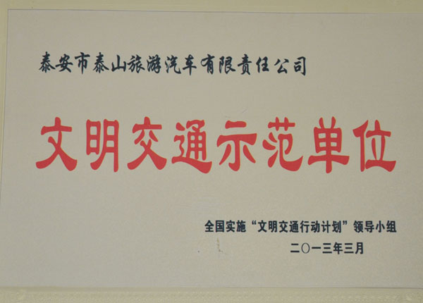 �c���鿴Ԕ��(x��)��Ϣ<br>��(bi��o)�}��   ��x�Δ�(sh��)��1387