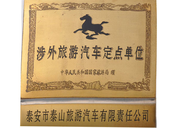 �c���鿴Ԕ��(x��)��Ϣ<br>��(bi��o)�}��   ��x�Δ�(sh��)��1449