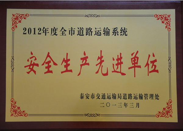 �c���鿴Ԕ��(x��)��Ϣ<br>��(bi��o)�}��   ��x�Δ�(sh��)��1434