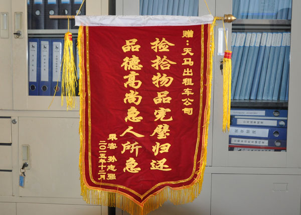 �c(di��n)���鿴Ԕ��(x��)��Ϣ<br>��(bi��o)�}��   ��x�Δ�(sh��)��1906