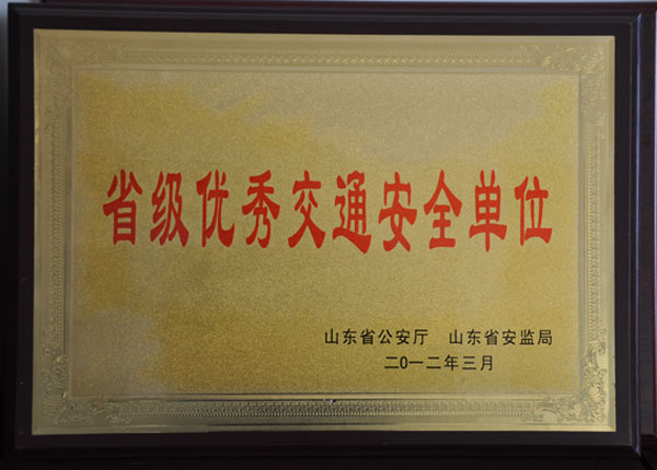 �c(di��n)���鿴Ԕ��(x��)��Ϣ<br>��(bi��o)�}��   ��x�Δ�(sh��)��1905