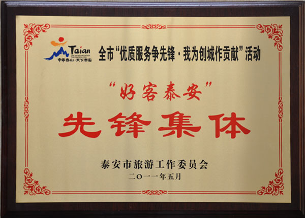 �c(di��n)���鿴Ԕ��(x��)��Ϣ<br>��(bi��o)�}��   ��x�Δ�(sh��)��1856